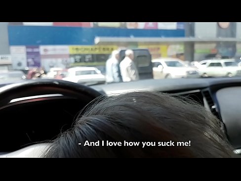 ❤️ Süpermarketin dışındaki otoparkta emdi ❤ Güzel porno bize %tr.sexonfire.ru ❌
